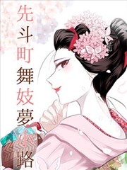 神墓